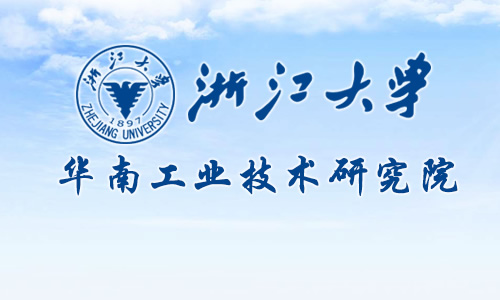 �㽭��W�A�Ϲ��I���g�о�Ժ�Wվ���O
